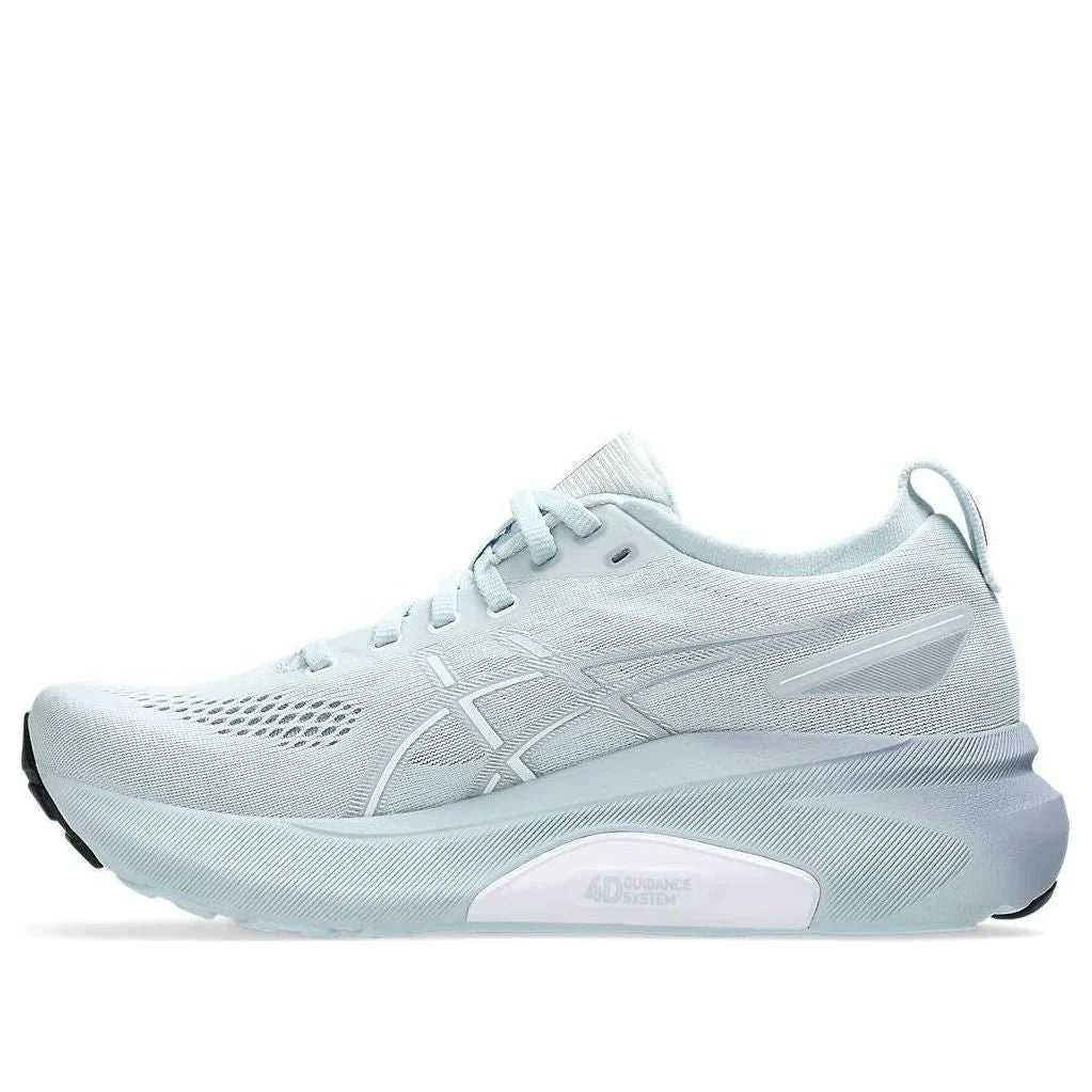 ASICS Gel Kayano 31 Stability Running Shoes Cushioned Support Road Trainers
